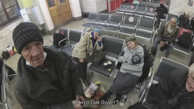 Все крутится вокруг бабок или вокзал для двоих