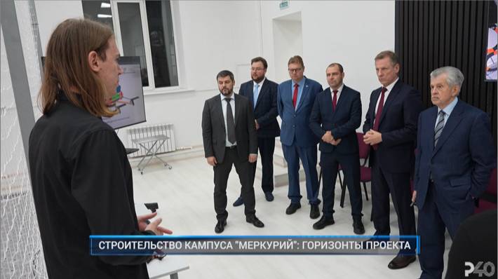(Рыбинск-40) СТРОИТЕЛЬСТВО КАМПУСА "МЕРКУРИЙ": ГОРИЗОНТЫ ПРОЕКТА