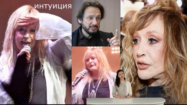 Примадонны больше нет. Выступившая на сцене Пугачева столкнулась с волной негодования.