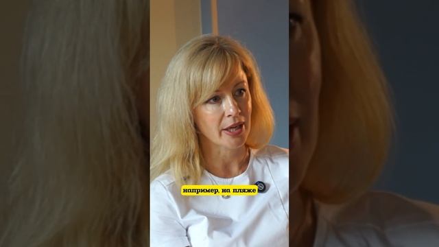 Дети с лишним весом — главная проблема сегодняшнего дня😭 Эндокринолог Карташова Марина Леонидовна