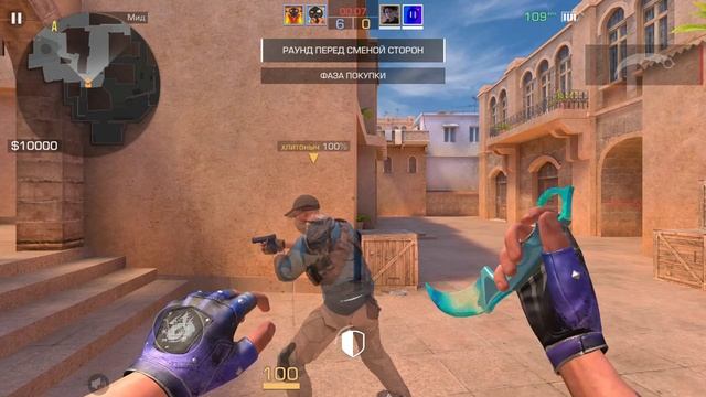 Лютый приватный рейд софт GG минус ммр
