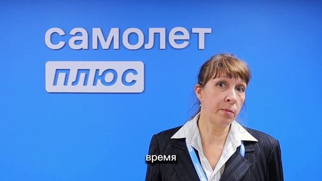 Татьяна Ломаева