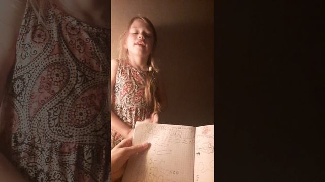 Мама делает уроки🤣Таисия и мама в эфире❤️🥰