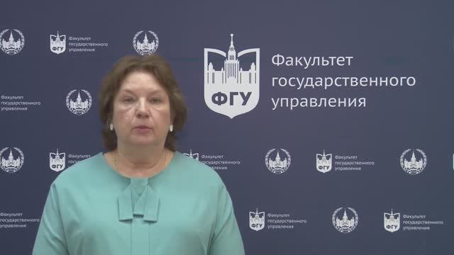 Обращение руководителя подготовительных курсов Ирины Мальковой ФГУ МГУ имени М.В.Ломоносова
