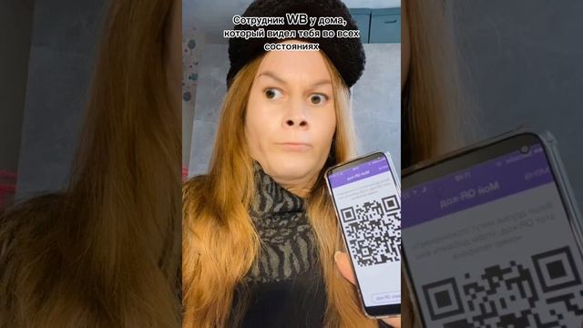 Ты знаешь кому это отправить😄