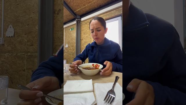 Первый день на вахте