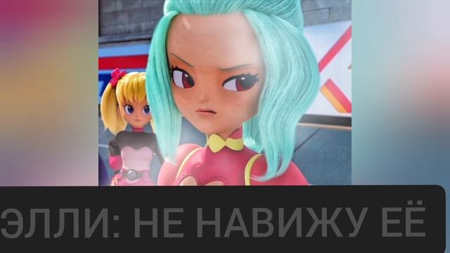 ТРЕЙЛЕР