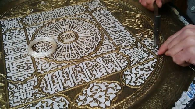 Inlaid-Silver Craftsman, Damascus (2016)