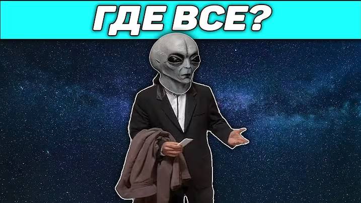 Являются ли Луна и Земля двойной планетой? Чем Луна так выделяется? Может пора признать Луну девятой