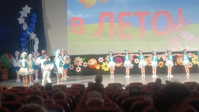 День защиты детей. Морской