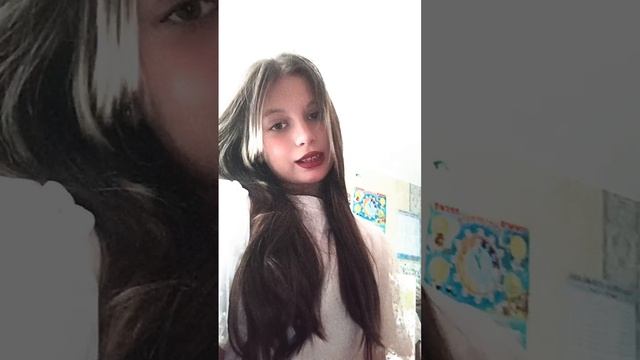мамуля