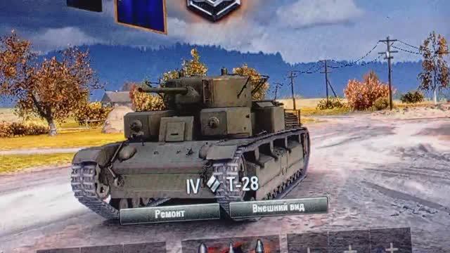 новокуки играет в мир танков