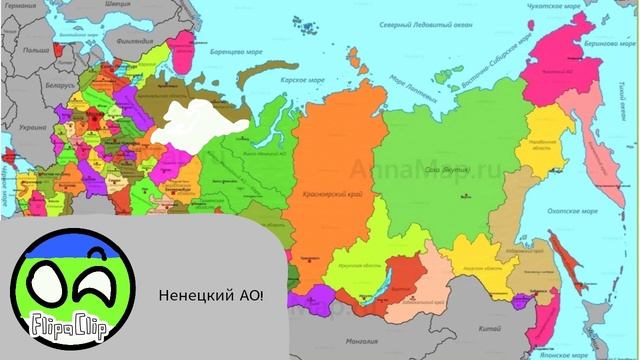 1 серия