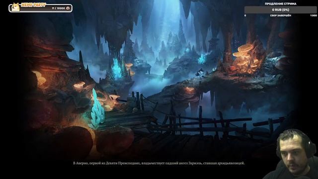 Baldur's Gate 3