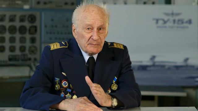 ТУ-154 Моя легенда часть 1