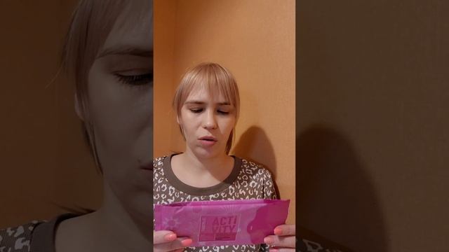 Faberlic - пустые баночки - октябрь 2024.mp4