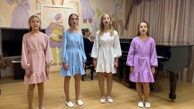 вокальный ансамбль "Маргаритки" МБУДО ДМШ им. Э,С. Пастернак г. Североморск