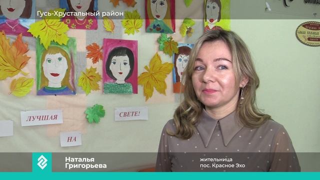 Марафон «Семейные выходные» завершился во Владимирской области