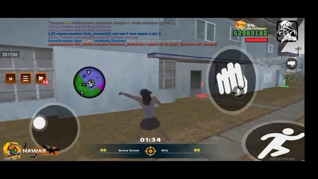 1000025471.mp4