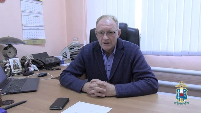 Ко Дню образования подразделений участковых уполномоченных полиции