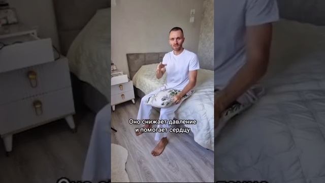 Зарядка от ДАВЛЕНИЯ для ног, СЕРДЦА и СОСУДОВ!