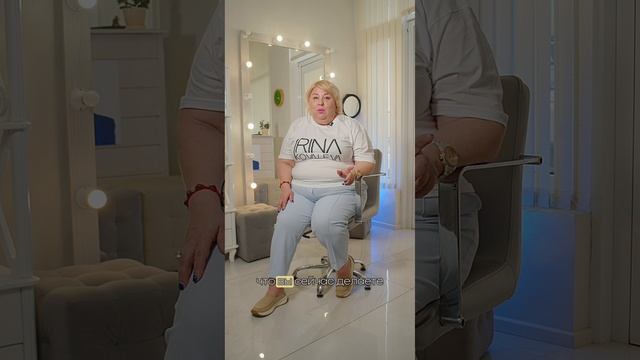 Как привлечь постоянных клиентов в САЛОН КРАСОТЫ?