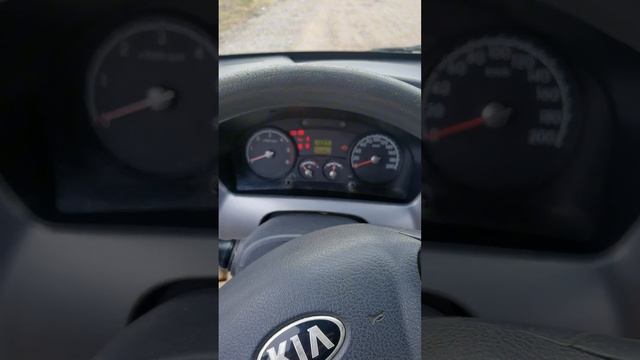 Kia bongo