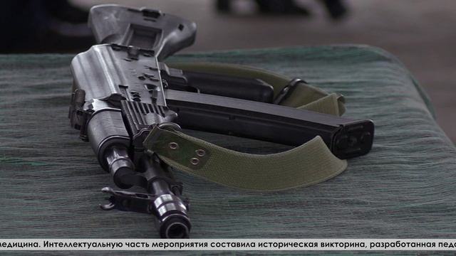 Техникум сферы обслуживания и питания совместно с КЦОН провели патриотическое мероприятие