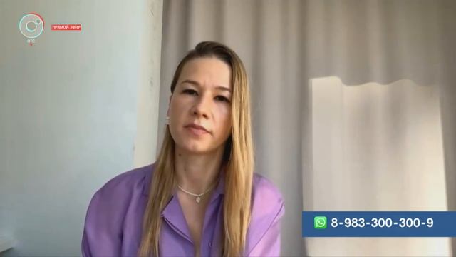 Елена Мурадова — эксперт по сну в прямом эфире телеканала ОТС LIVE