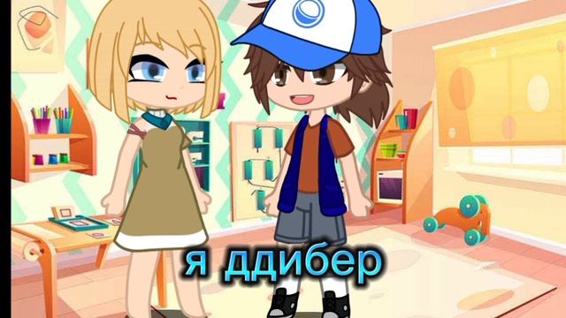 для меня папа это мой герой