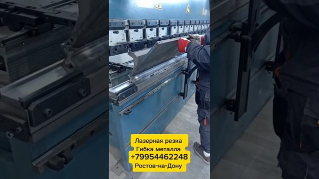 тележка в твой цех или гараж!!! #тележка #гибка #резка #металла #ростовнадону