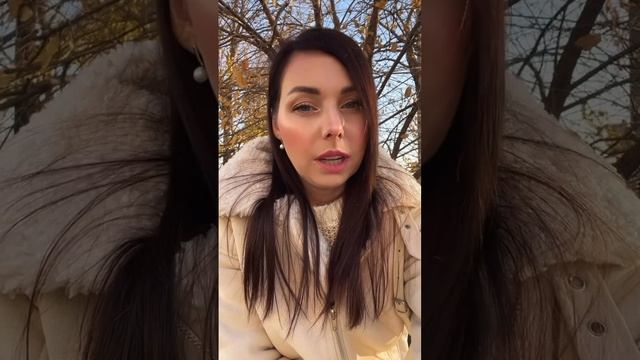 Вы когда-нибудь задумывались о своем уходе?