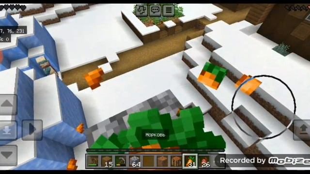 #minecraft#выживание первая часть