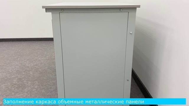 Стол лабораторный СА-469 (Премиум)