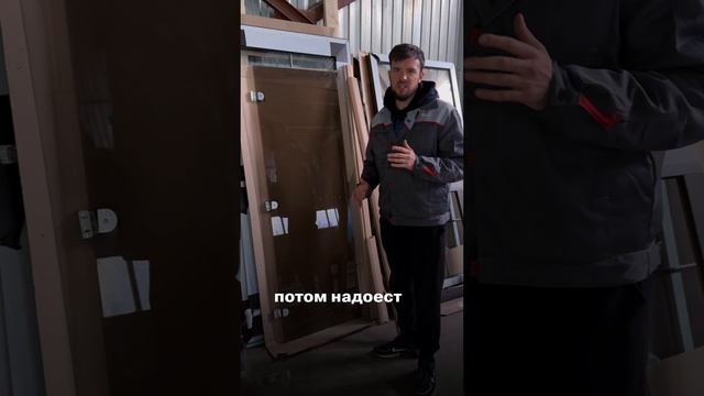 Какие двери ставить в бане?