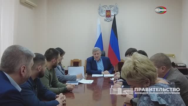 Оперштаб – первое заседание