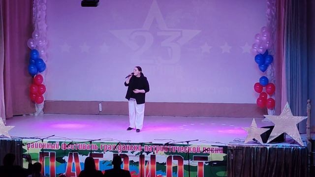 Песня " Самый русский хит" - ШАМАН