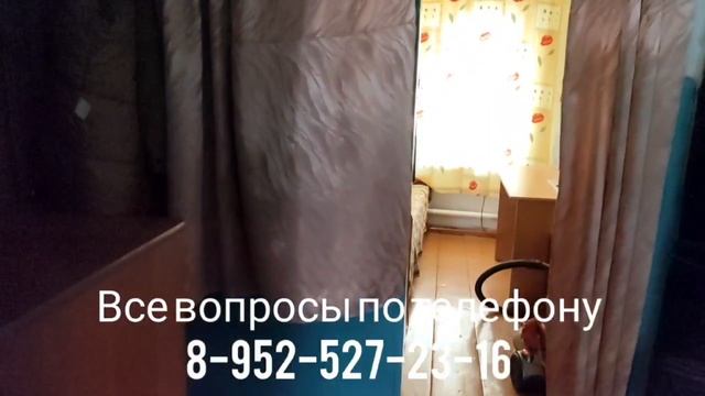 Продается дом в Месягутово по ул. Пролетарская