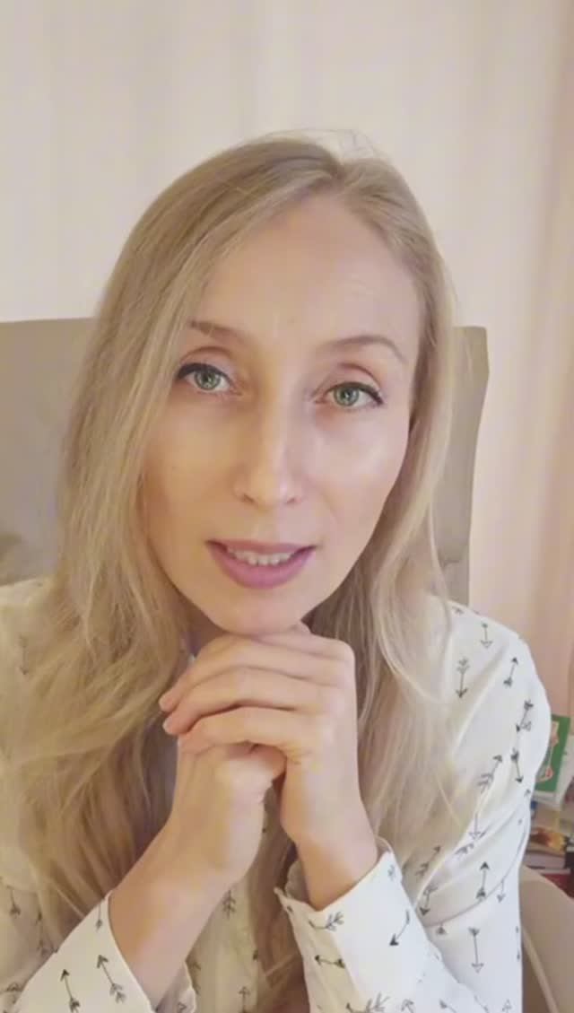 Благословение на командную работу