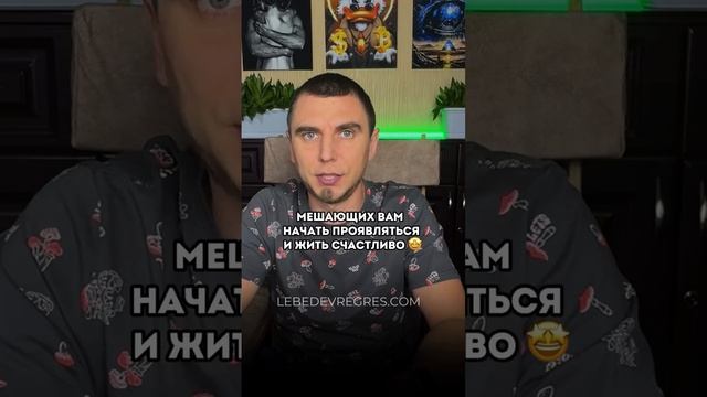 БОЛЬШОЙ SALE НА РЕГРЕСС😵💫 до конца ноября