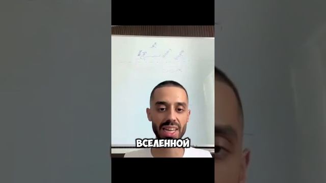 Спонтанность: ключ к свободе и счастью. ✨ Продолжение этого видео в закрытом ТГ канале Анара ⬇️