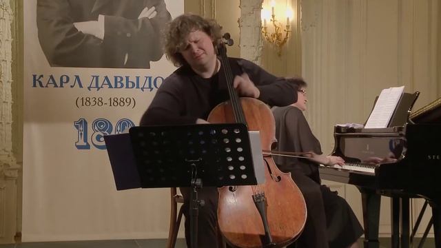 Карл Давыдов, Силуэты, Op.41