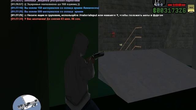gta_sa 2024-11-18 01-27-57-333