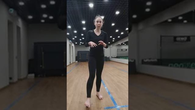 мфр стоп