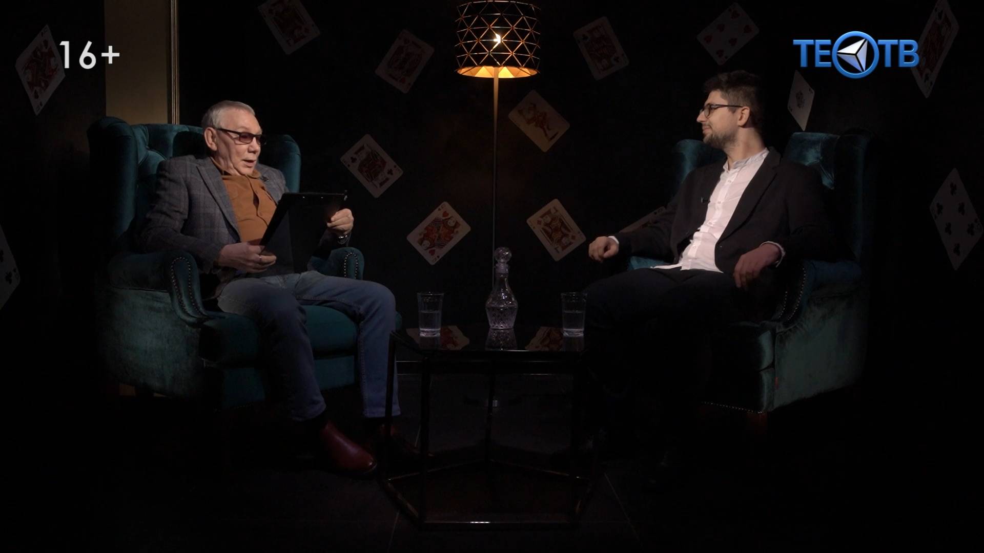 Иван Аванесов: «Хочу, чтобы любимое дело приносило доход!»