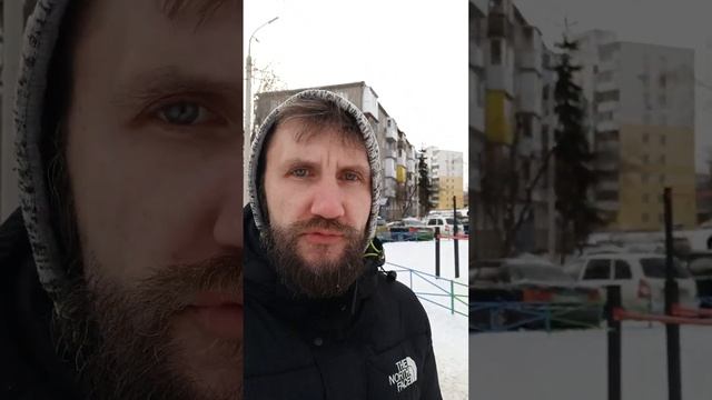 Как ни крути #shorts