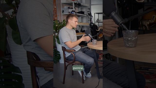 Стратегия работы с контентом