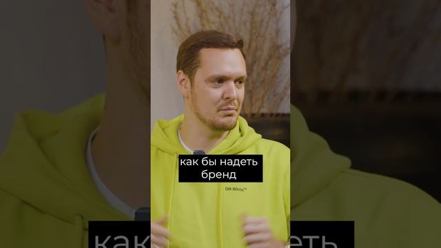 Делай МИЛЛИОНЫ на АРБИТРАЖЕ! Тебе не нужен бренд!