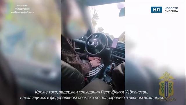 Липецкие полицейские задержали нелегала из Узбекистана, объявленного в федеральный розыск