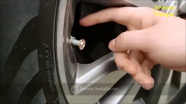 Система контроля давления в шинах.Датчик для колес.